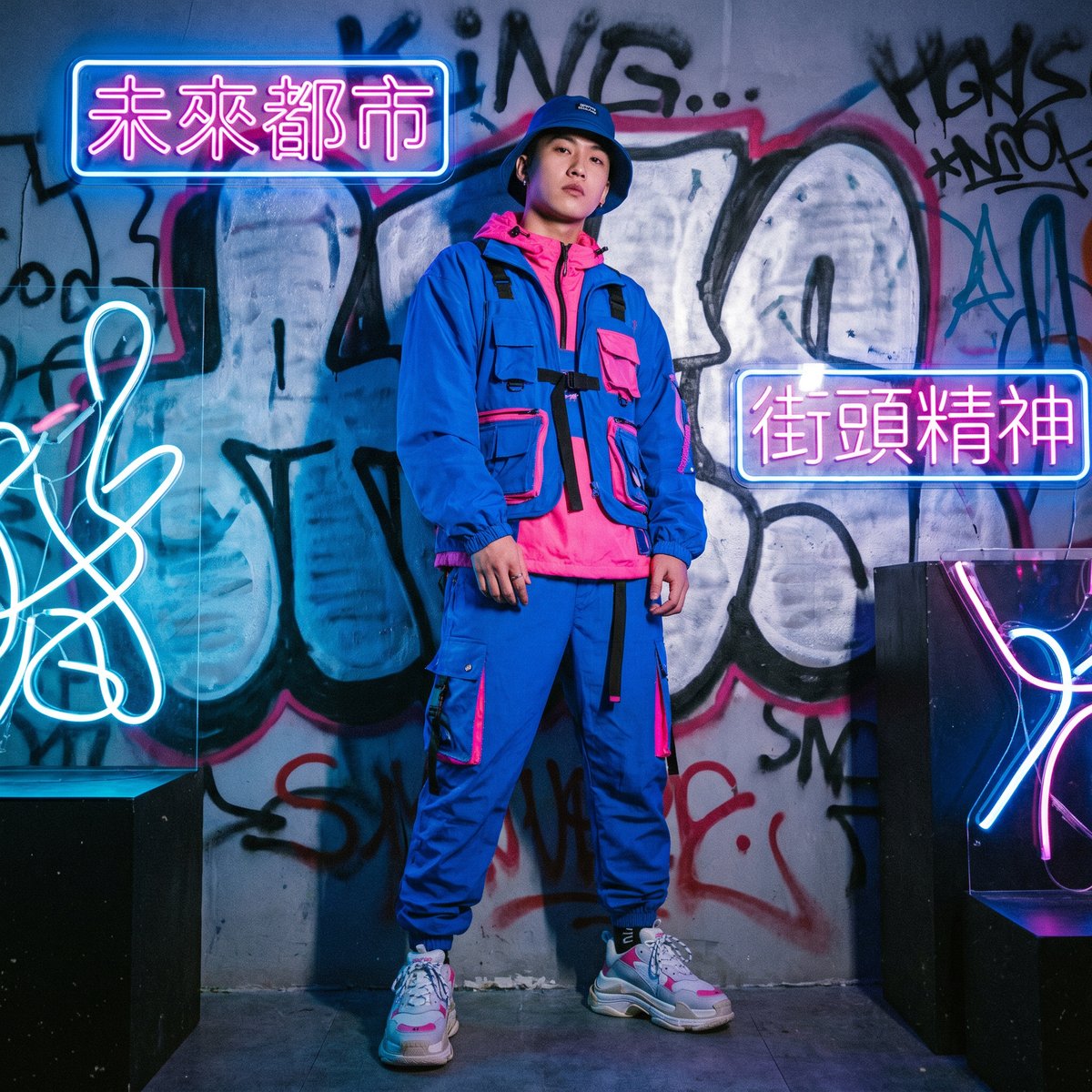 17C 潮流达人 潮流先锋·阿凯 - www.qqcvsygb.cn